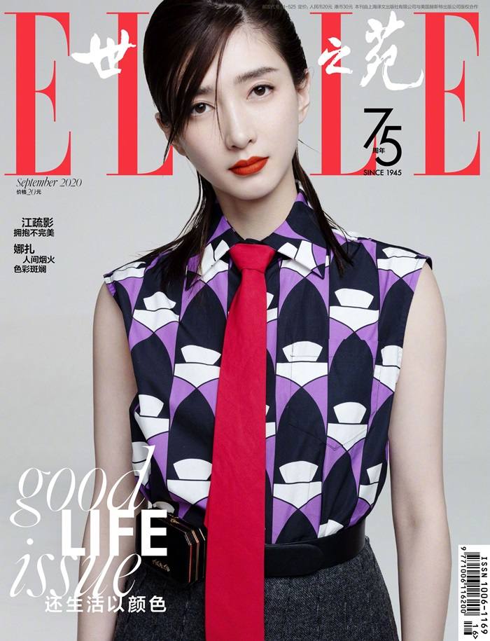 Jiang Shuying @ ELLE China September 2020