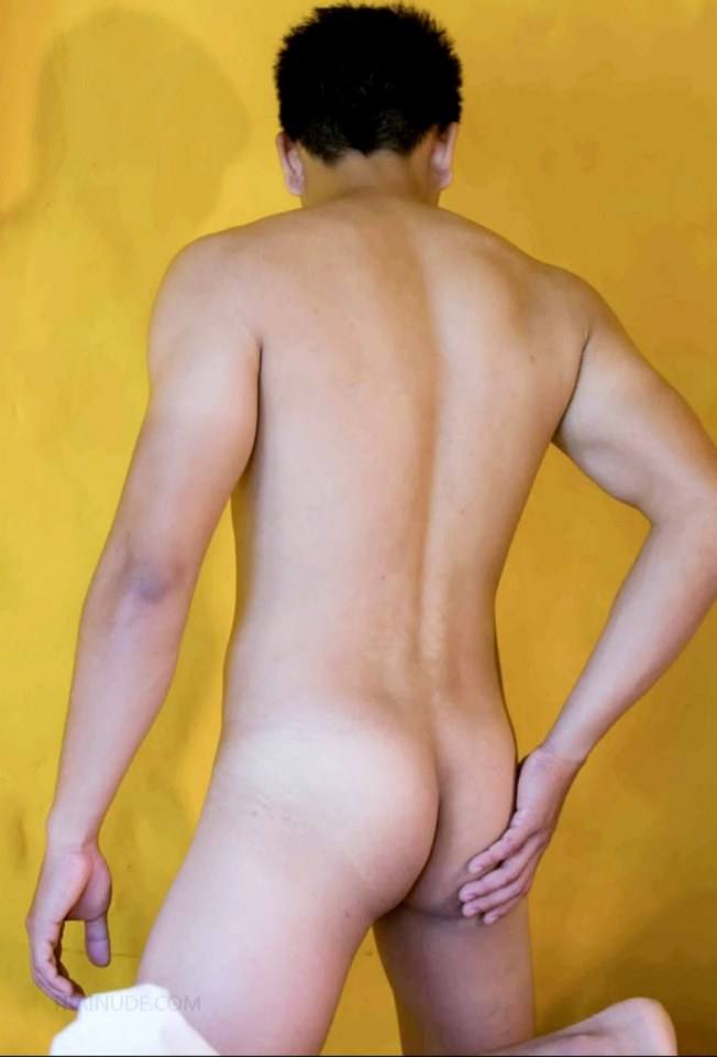 ตูม...
