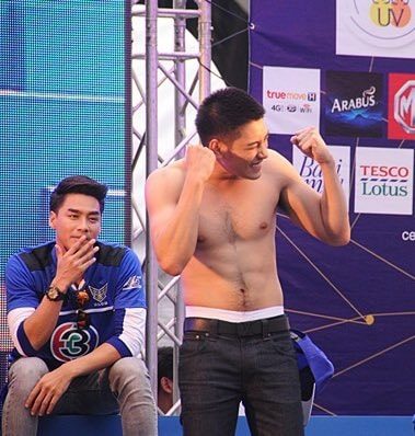 แค่นี้ก็ฟินได้ 8 อินฟีนีตี ที่ได้มา 3