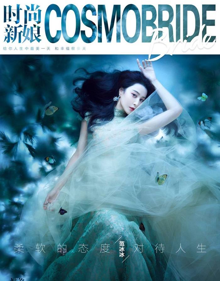 Fan Bingbing @ CosmoBride China August 2020