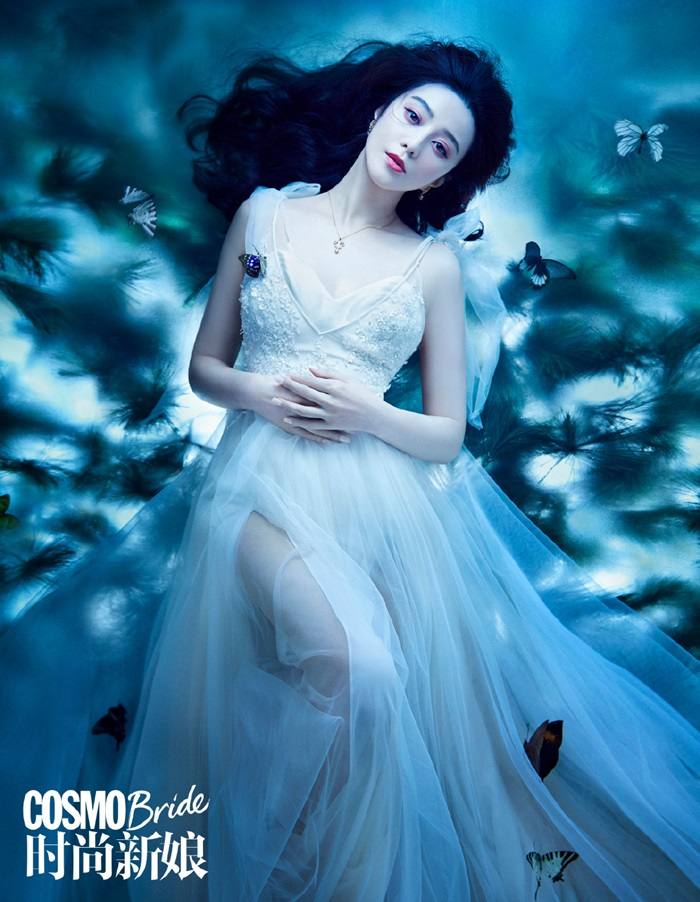 Fan Bingbing @ CosmoBride China August 2020