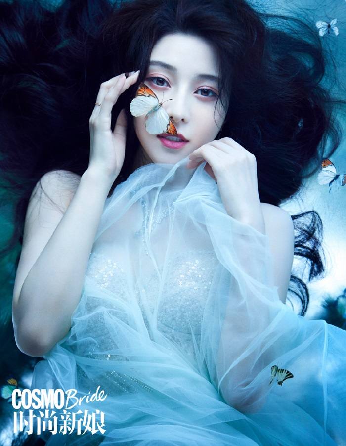 Fan Bingbing @ CosmoBride China August 2020