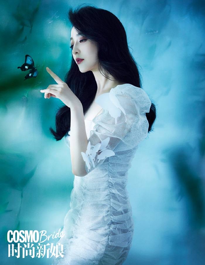 Fan Bingbing @ CosmoBride China August 2020