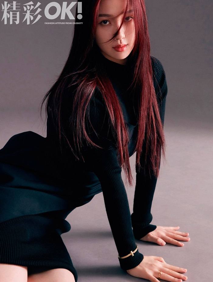 Esther Yu @ OK! China August 2020