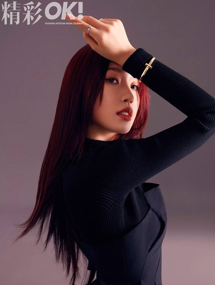 Esther Yu @ OK! China August 2020