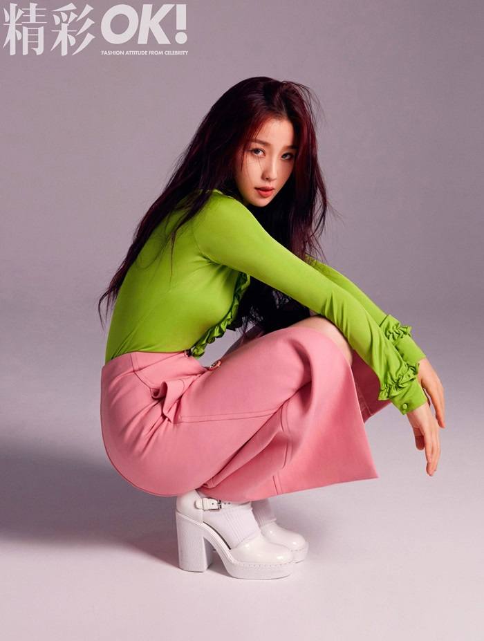 Esther Yu @ OK! China August 2020