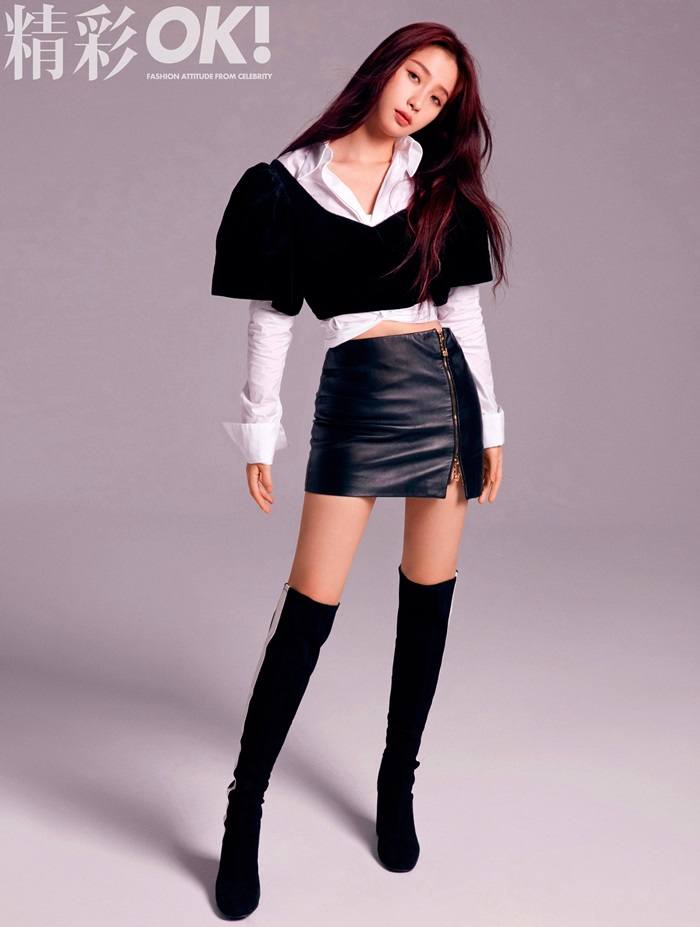 Esther Yu @ OK! China August 2020