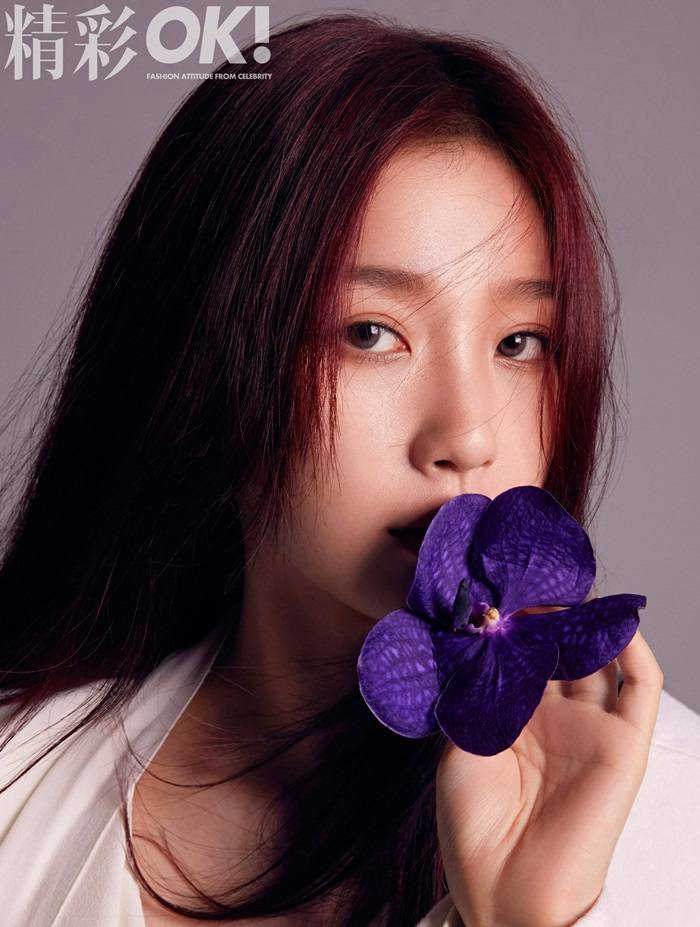 Esther Yu @ OK! China August 2020