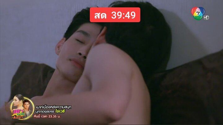 9 THE STAR MIRACLE 18