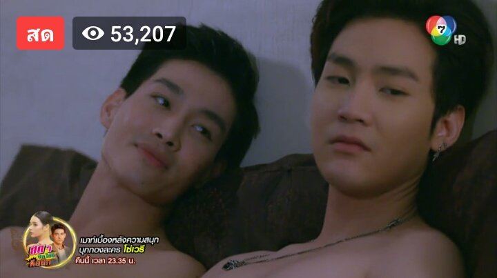 9 THE STAR MIRACLE 18