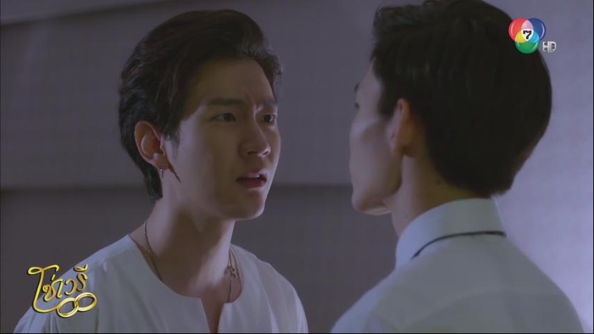 ฉากฟินจากละครจัดเต็มจัดหนัก MaYaDRAMA STORYs : 2 " โซ่เวรี "