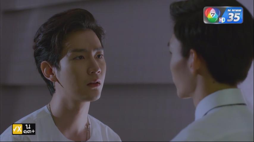 ฉากฟินจากละครจัดเต็มจัดหนัก MaYaDRAMA STORYs : 2 " โซ่เวรี "
