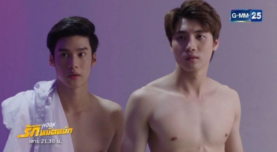 9 PIC 9 มงคล 9 ดีต่อใจ } 12