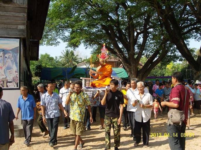 THAILAND ðđð | āļāļļāļāļāļ·āđāļāđāļĄāļ·āļāļāļāļĩāļŠāļēāļ, Isan traditional costume