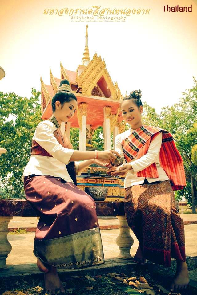 THAILAND 🇹🇭 | ชุดพื้นเมืองอีสาน, Isan traditional costume