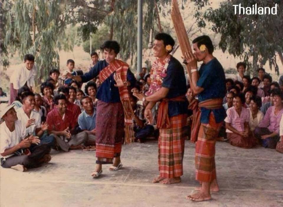 THAILAND 🇹🇭 | ชุดพื้นเมืองอีสาน, Isan traditional costume