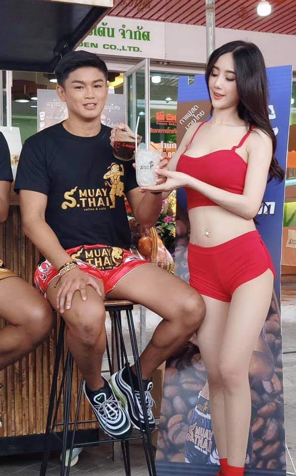 ดีต่อใจ#1351แนท เกศริน-แสงมณี-ตะวันฉาย