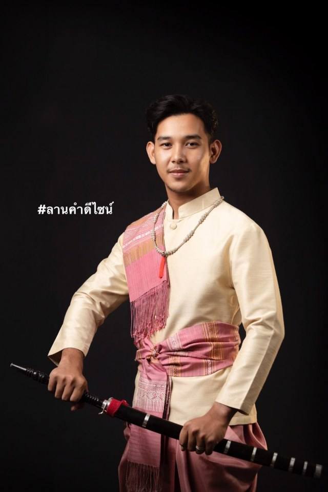 Thailand 🇹🇭 | ชุดแต่งงานอีสาน (งานกินดอง) ลานคำดีไซน์