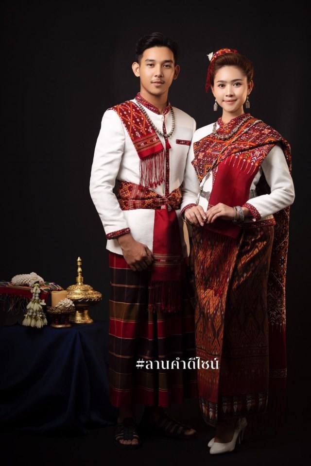 Thailand 🇹🇭 | ชุดแต่งงานอีสาน (งานกินดอง) ลานคำดีไซน์