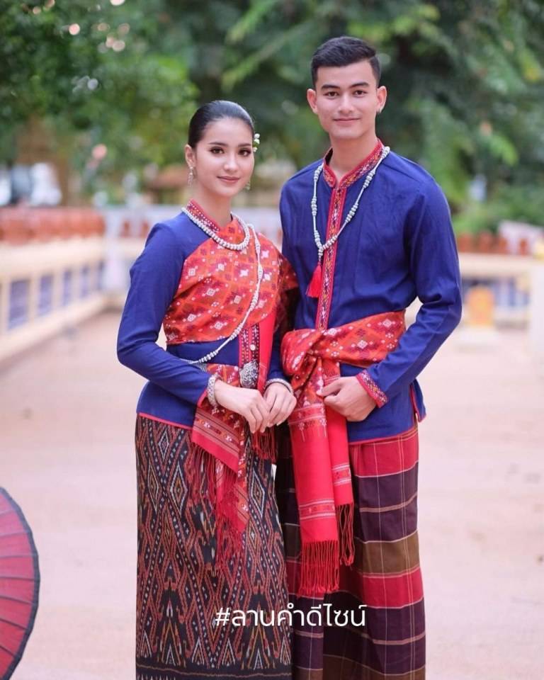 Thailand 🇹🇭 | ชุดแต่งงานอีสาน (งานกินดอง) ลานคำดีไซน์