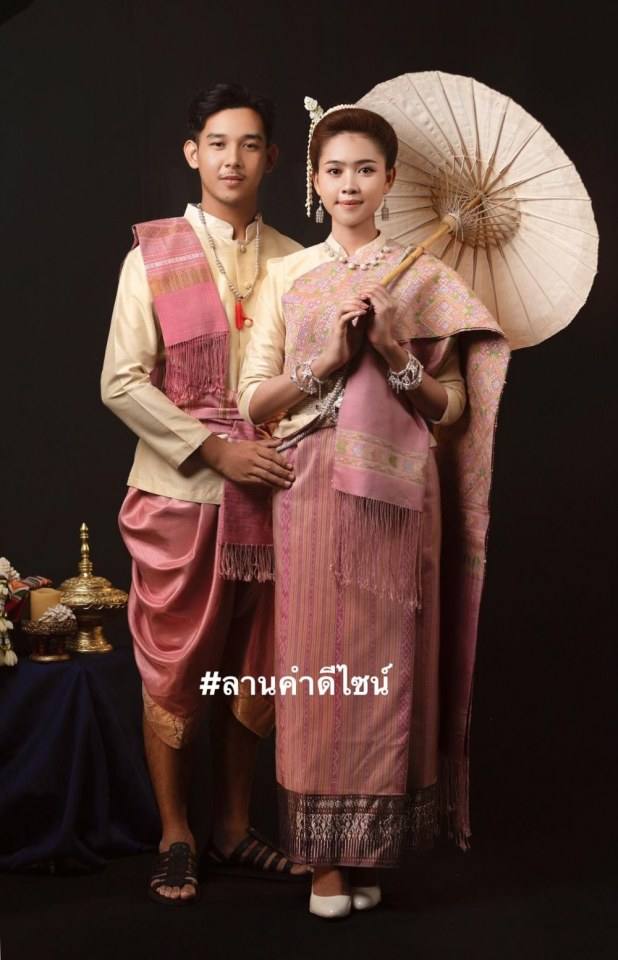 Thailand 🇹🇭 | ชุดแต่งงานอีสาน (งานกินดอง) ลานคำดีไซน์