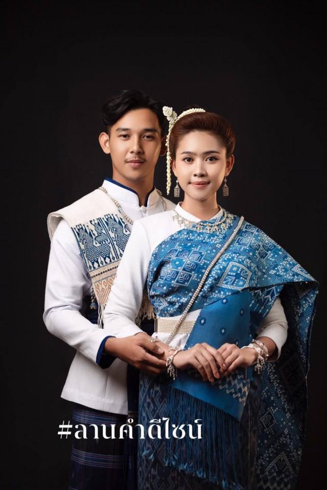 Thailand 🇹🇭 | ชุดแต่งงานอีสาน (งานกินดอง) ลานคำดีไซน์