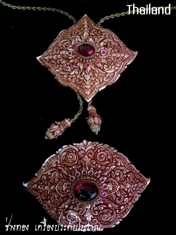THAILAND 🇹🇭 | Thai Jewelry: เครื่องประดับไทยโบราณ