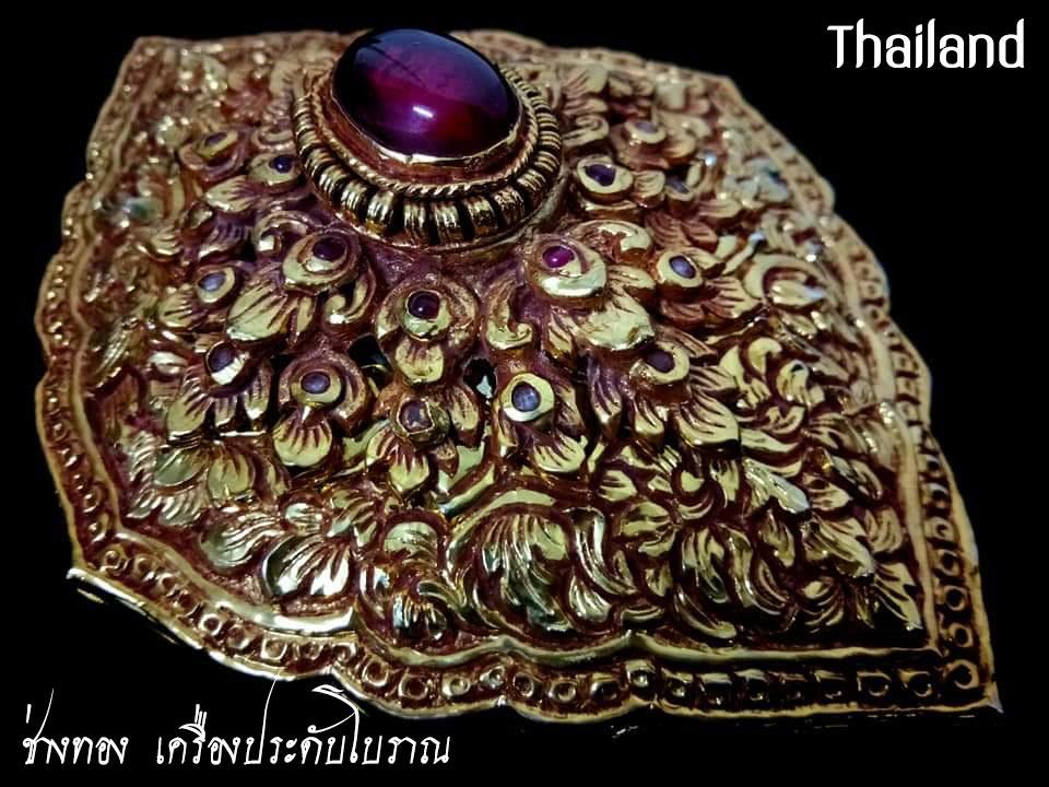THAILAND 🇹🇭 | Thai Jewelry: เครื่องประดับไทยโบราณ