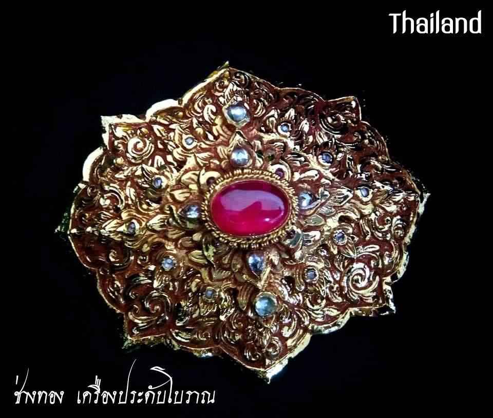 THAILAND 🇹🇭 | Thai Jewelry: เครื่องประดับไทยโบราณ