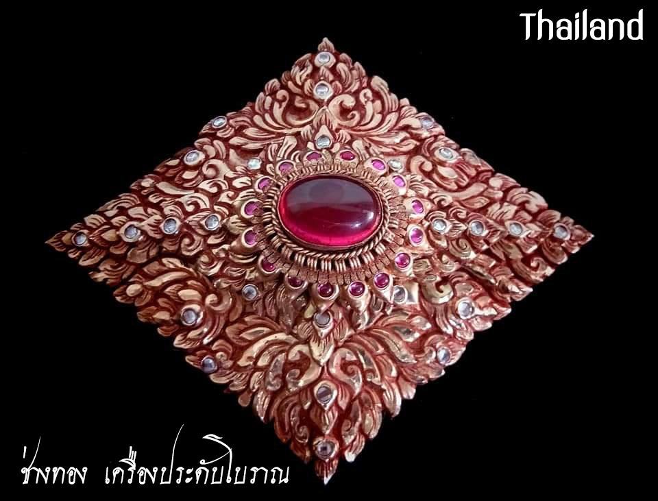 THAILAND 🇹🇭 | Thai Jewelry: เครื่องประดับไทยโบราณ