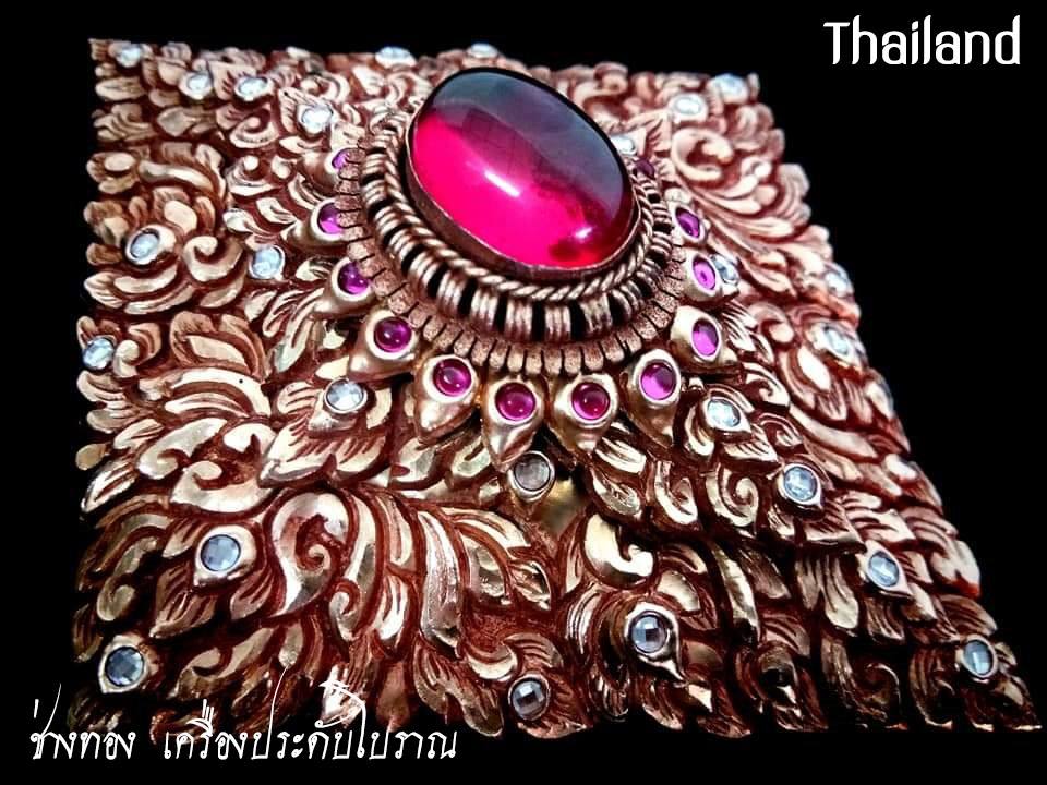 THAILAND 🇹🇭 | Thai Jewelry: เครื่องประดับไทยโบราณ