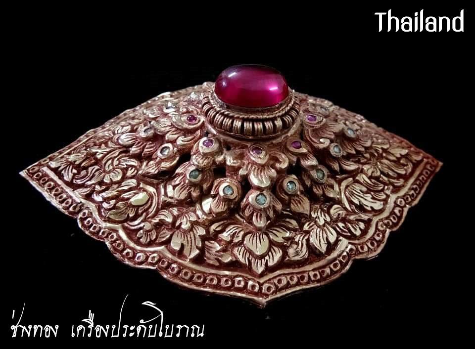 THAILAND 🇹🇭 | Thai Jewelry: เครื่องประดับไทยโบราณ