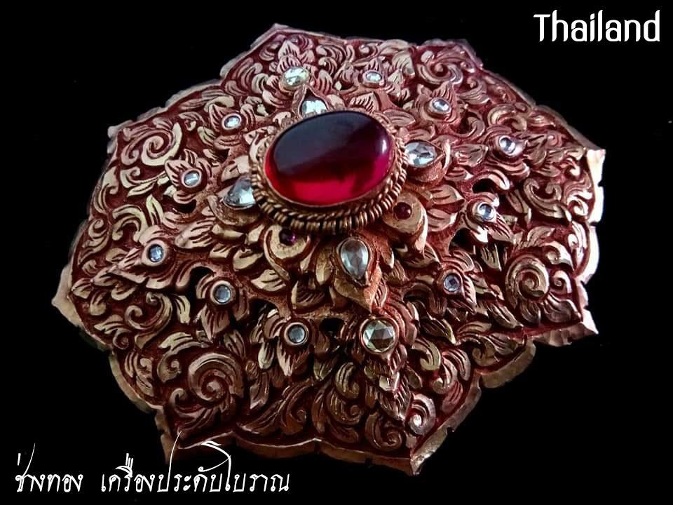 THAILAND 🇹🇭 | Thai Jewelry: เครื่องประดับไทยโบราณ