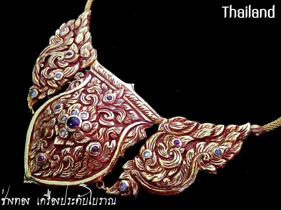 THAILAND 🇹🇭 | Thai Jewelry: เครื่องประดับไทยโบราณ