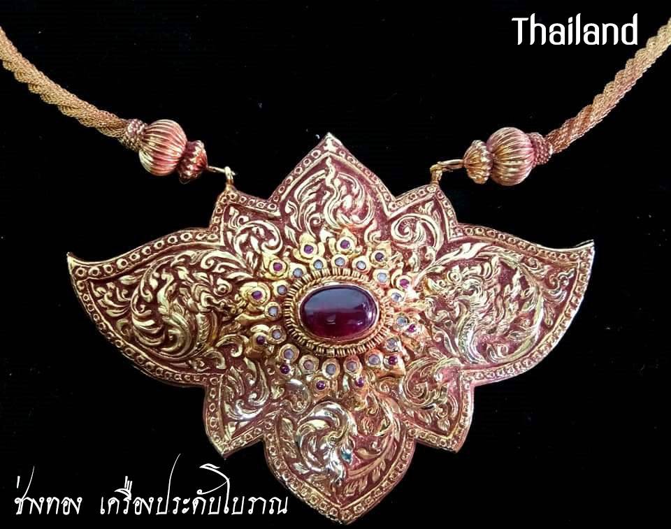 THAILAND 🇹🇭 | Thai Jewelry: เครื่องประดับไทยโบราณ
