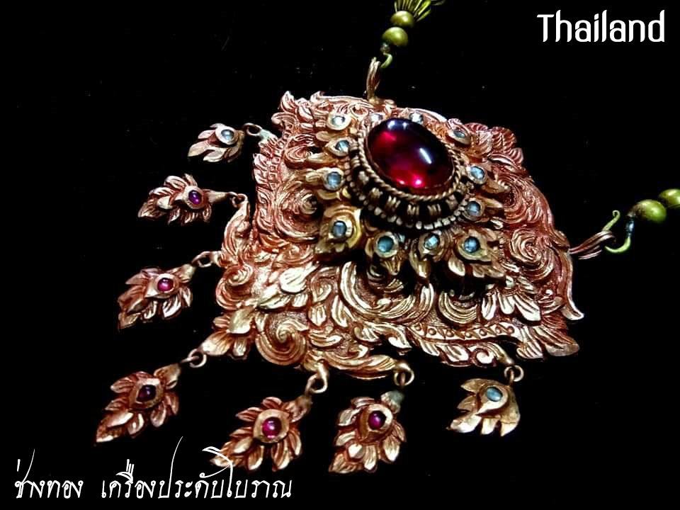 THAILAND 🇹🇭 | Thai Jewelry: เครื่องประดับไทยโบราณ