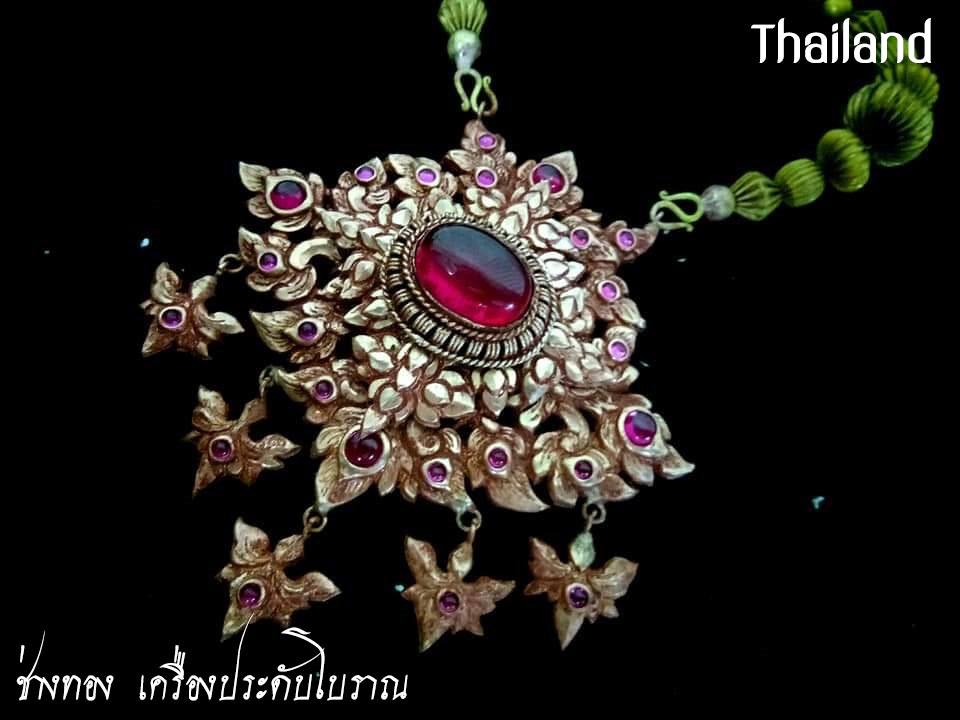 THAILAND 🇹🇭 | Thai Jewelry: เครื่องประดับไทยโบราณ