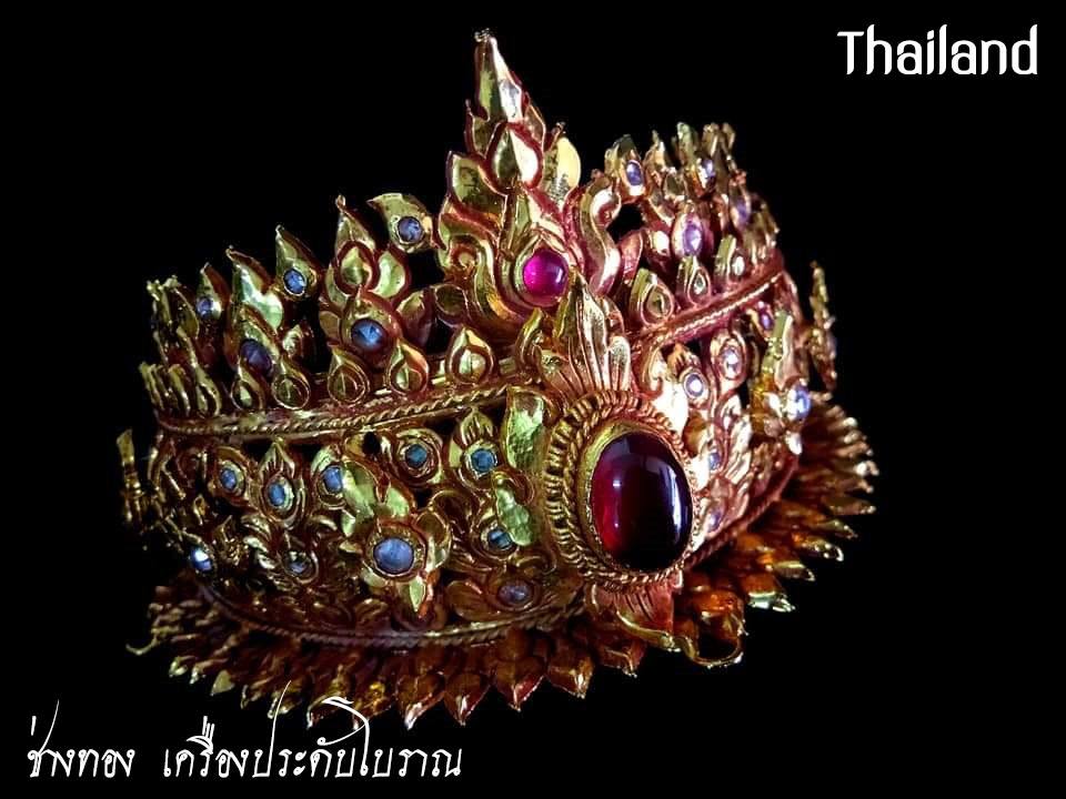 THAILAND 🇹🇭 | Thai Jewelry: เครื่องประดับไทยโบราณ