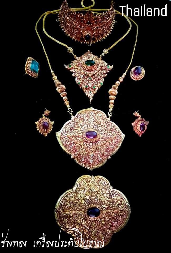 THAILAND 🇹🇭 | Thai Jewelry: เครื่องประดับไทยโบราณ