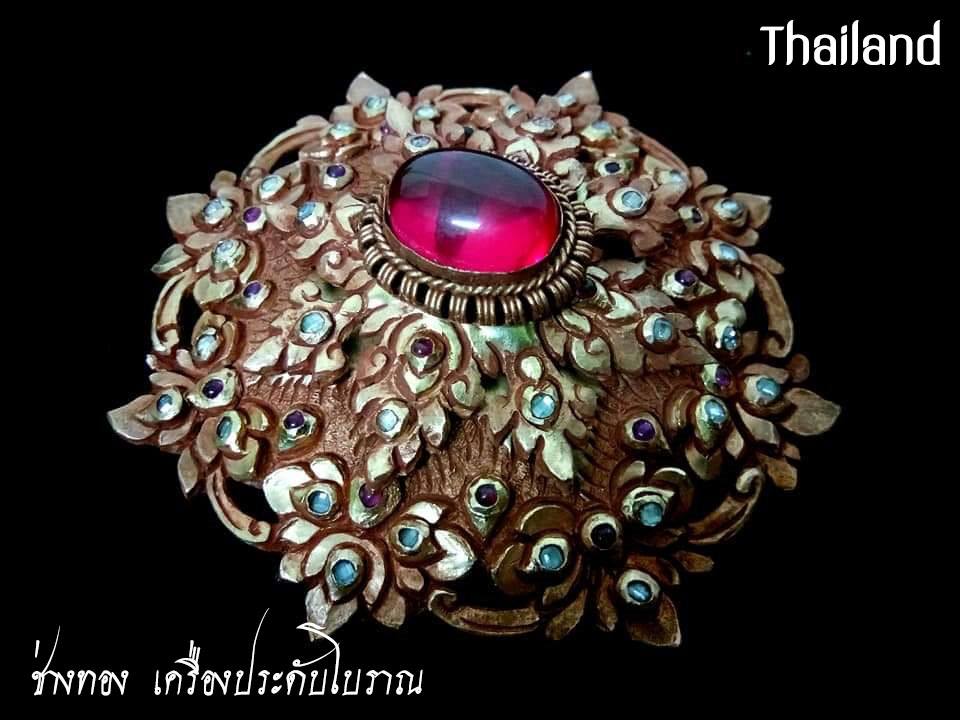 THAILAND 🇹🇭 | Thai Jewelry: เครื่องประดับไทยโบราณ