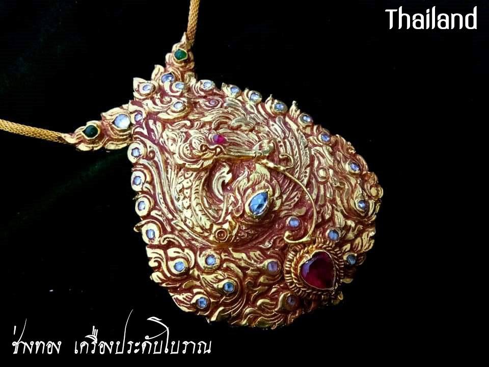 THAILAND 🇹🇭 | Thai Jewelry: เครื่องประดับไทยโบราณ
