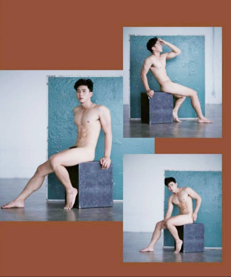 ชิช๊ะ...