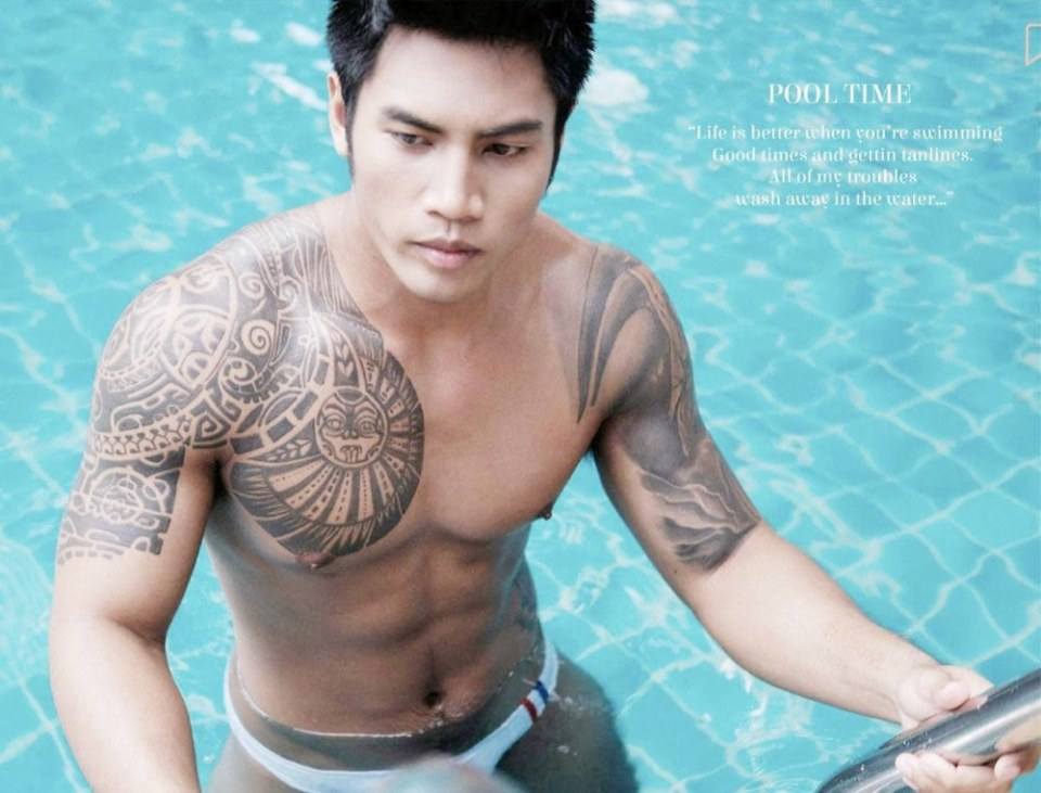 โอ้วโน้...