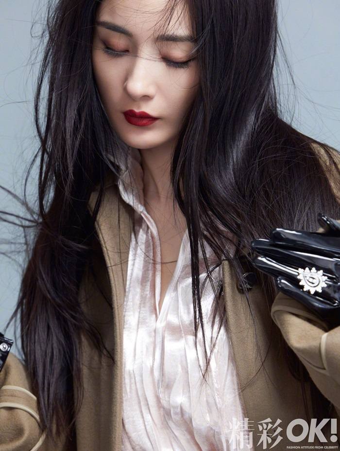Yang Mi @ OK! China September 2020
