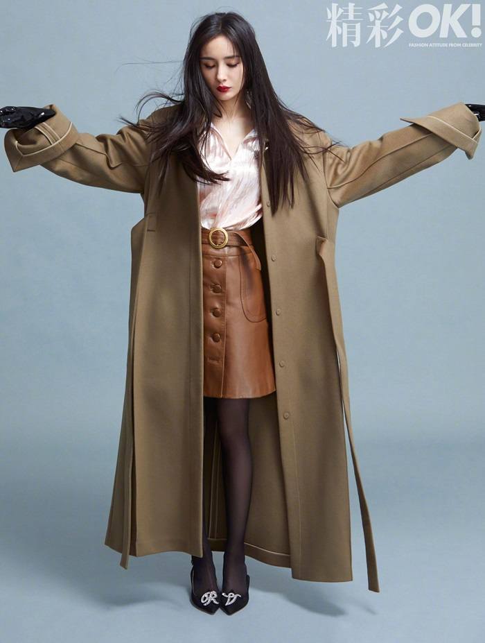Yang Mi @ OK! China September 2020