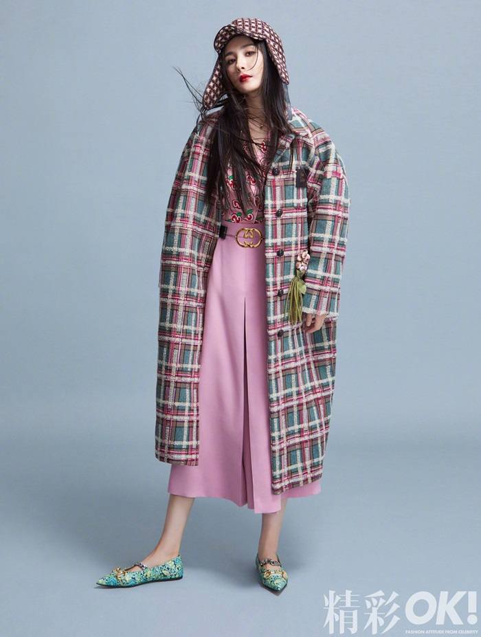 Yang Mi @ OK! China September 2020