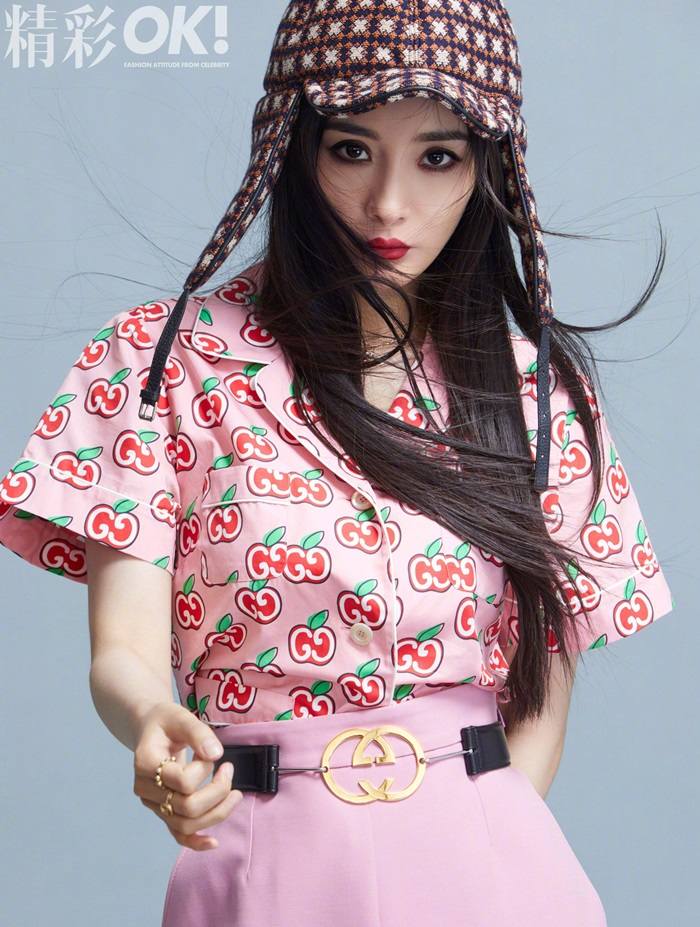 Yang Mi @ OK! China September 2020