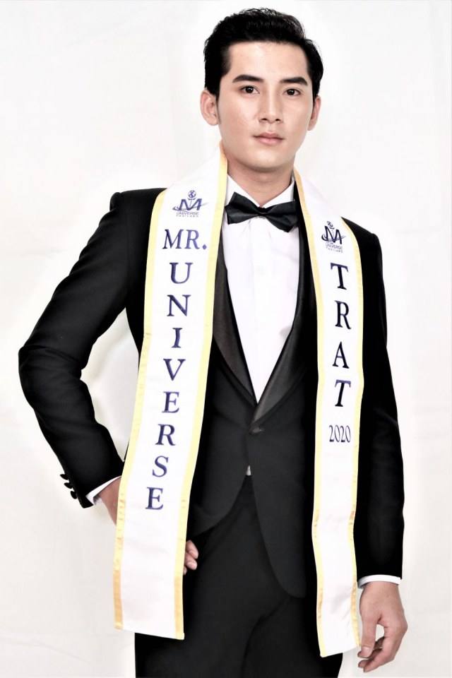 สุทธิพงษ์ นาคแดง Mister Universe TRAT
