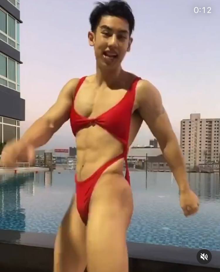 กางเกงในสวย