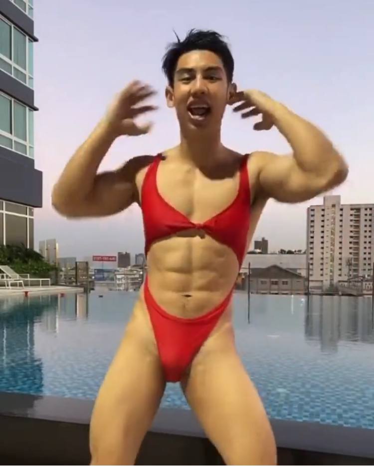 กางเกงในสวย